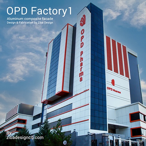 داروسازی امید پارسینا