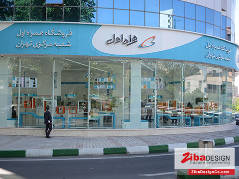 نمای اسپایدر