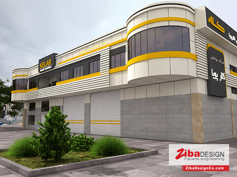 طراحی نمای کارخانه کلار