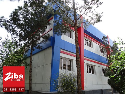 نما کارخانه پگاه 1