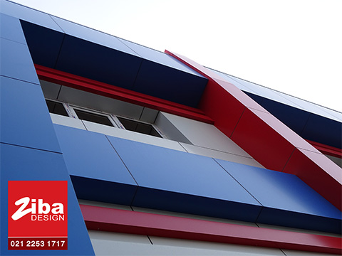 نما کارخانه پگاه2