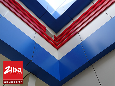 نمای کارخانه پگاه2