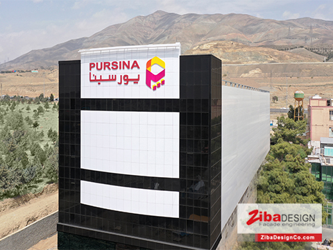نمای کرتین وال و کامپوزریت پورسینا