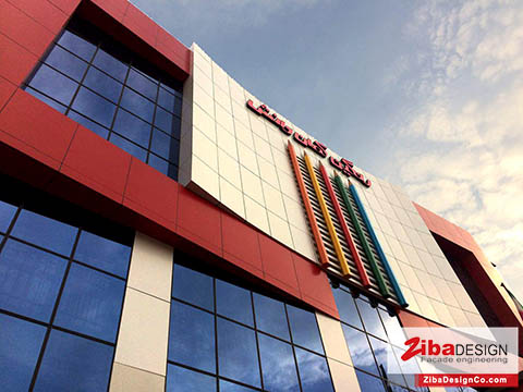 نمای کامپوزیت مدرسه فرزانگان