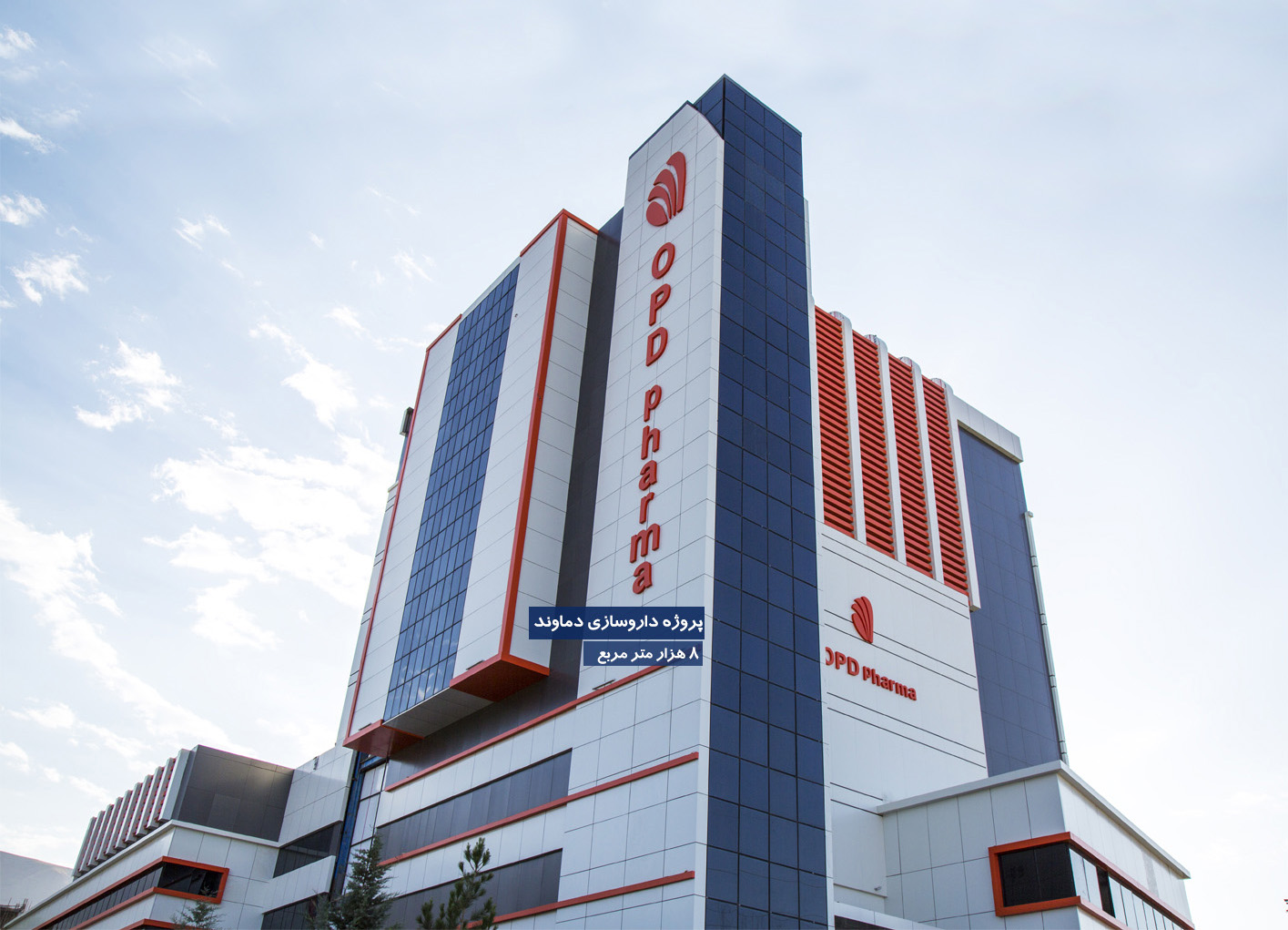 نمای کامپوزیت