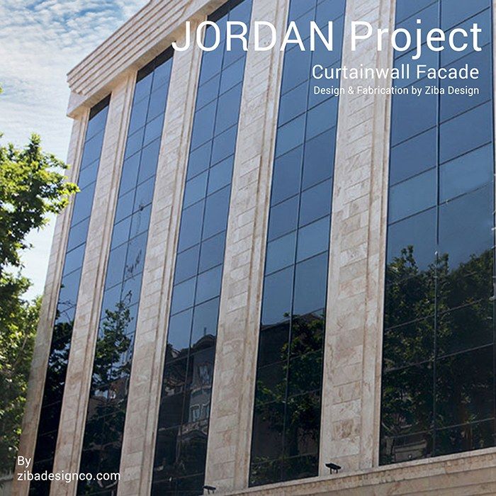 پروژه اداری تجاری جردن