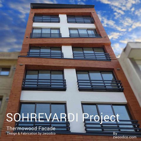 پروژه سهروردی