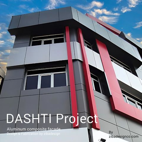 پروژه تجاری آزادگان