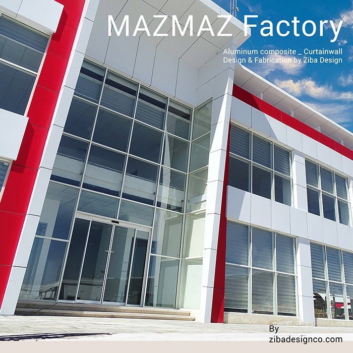 نمای کرتین وال کارخانه مزمز