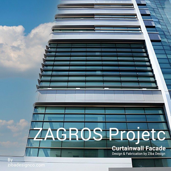 کرتین وال اداری تجاری زاگرس